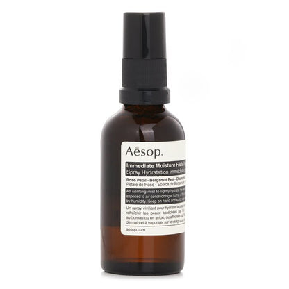 Aesop Immediate Moisture Facial Hydrosol 50ml/1.76oz