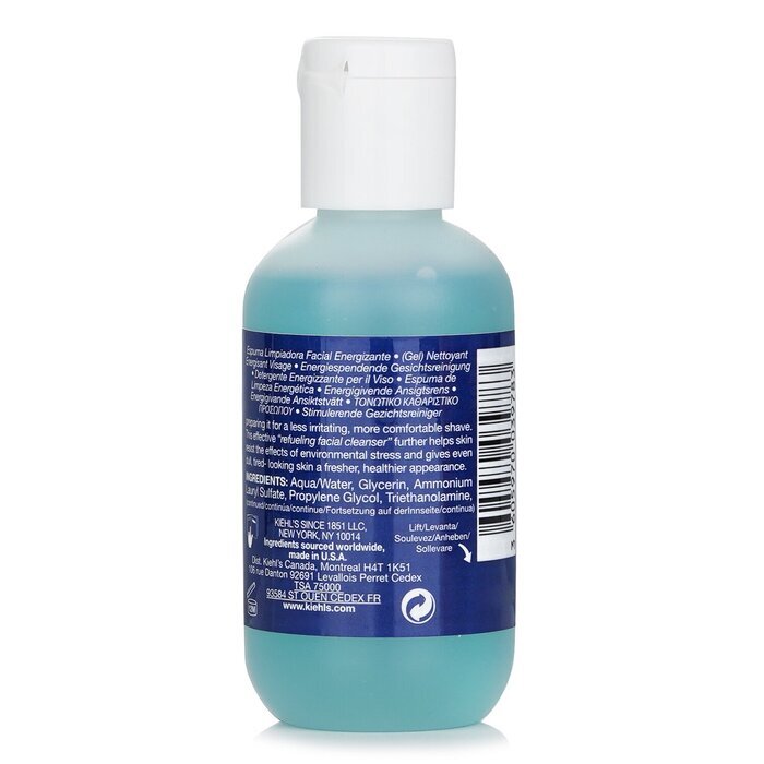 Kiehl's Facial Fuel Energizing Face Wash Gel Cleanser 75ml/2.5oz