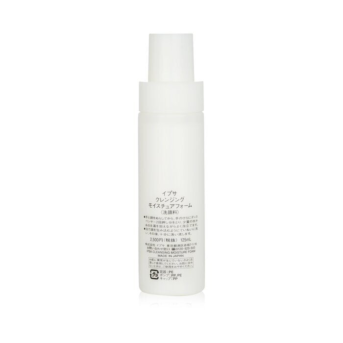 Ipsa Cleansing Moisture Foam 125ml/4.4oz