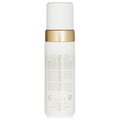 Guerlain Pure Radiance Cleanser - Mousse De Beaute Gentle Foam Wash 150ml/5oz