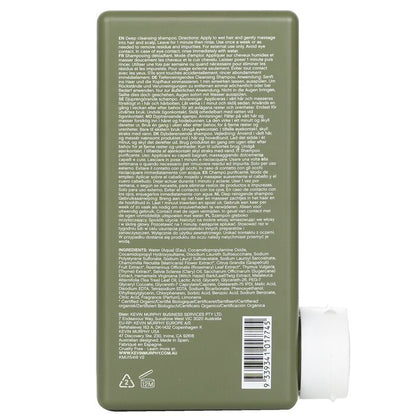 Kevin Murphy Maxi.Wash (Detox Shampoo - For Coloured Hair) 250ml/8.4oz