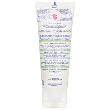 Mustela Soothing Moisturizing Cream For Face - For Very Sensitive Skin 40ml/1.35oz