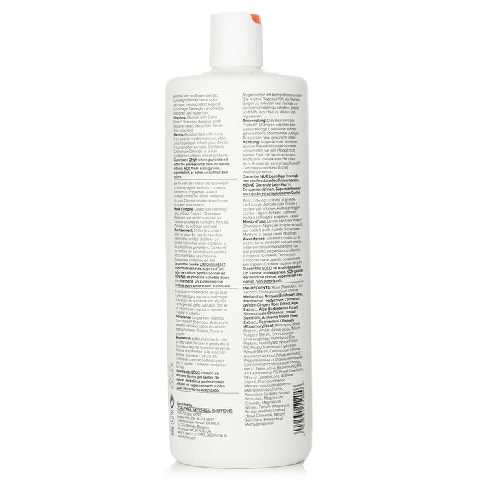 Paul Mitchell Color Protect Conditioner (Preserves Color - Added Protection) 1000ml/33.8oz