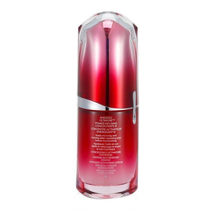 Shiseido Ultimune Power Infusing Concentrate (ImuGenerationRED Technology) 30ml/1oz