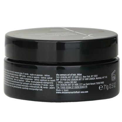 Shu Uemura Nendo Definer Matte Clay (Hair Pomade) - Hold & Texture 71g/2.5oz