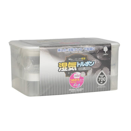 Kokubo Powerful Moisture Absorber – Charcoal (for Closets, Cabinets, Shoe Cabinets) 700ml