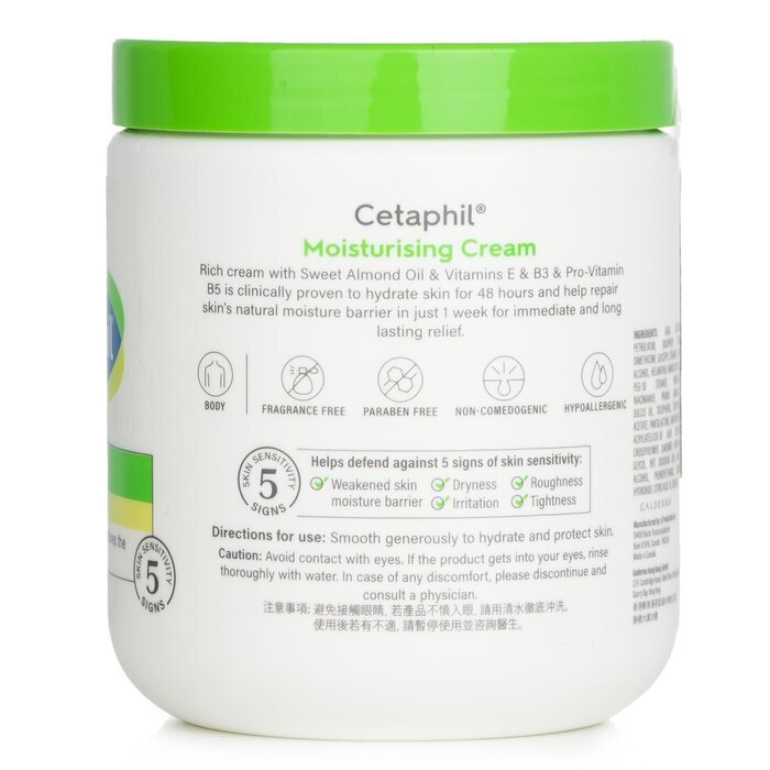 Cetaphil Moisturising Cream 48H - For Dry to Very Dry, Sensitive Skin 550g