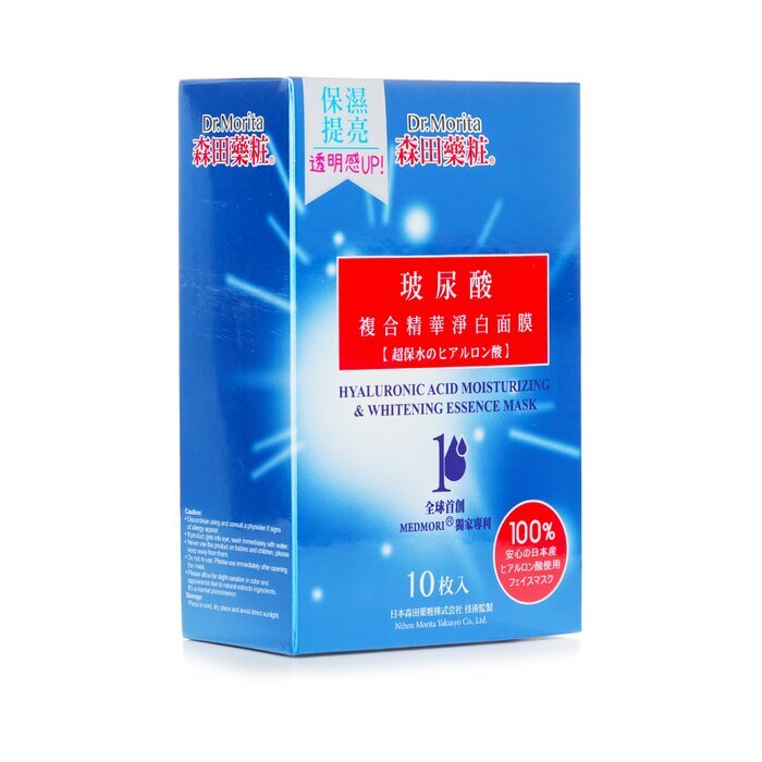 Dr. Morita Hyaluronic Acid Moisturizing & Whitening Essence Mask 10pcs