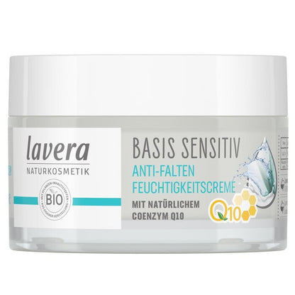 Lavera Basis Sensitiv Moisturizing Cream Q10 50ml/1.6oz