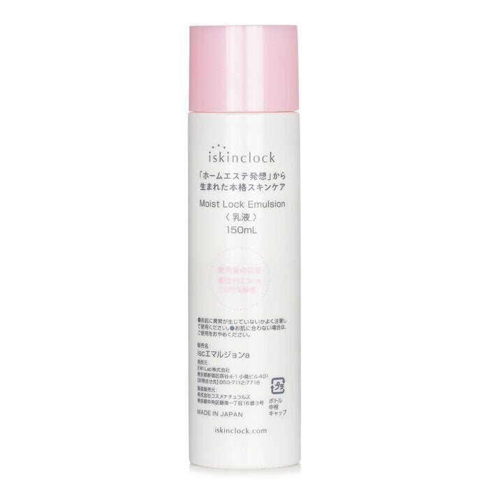 iskinclock Moist Lock Emulsion 150ml