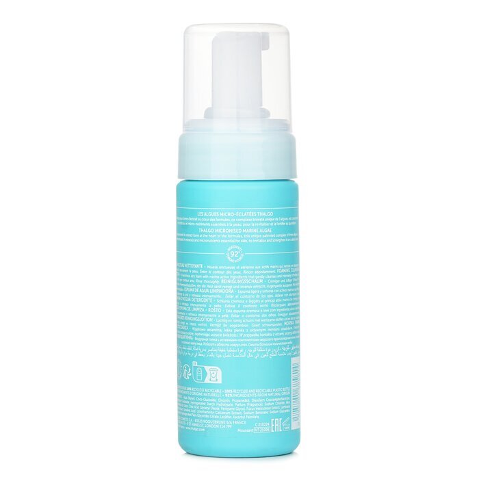 Thalgo Eveil A La Mer Foaming Cleansing Lotion 150ml/5.07oz