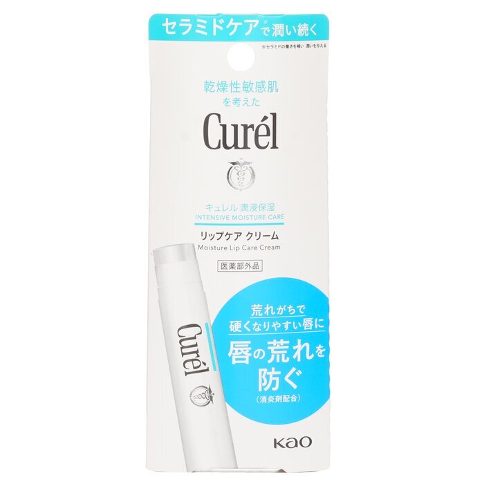 Curel Intensive Moisture Care Moisture Lip Care Cream 4.2g