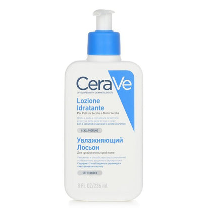 CeraVe Moisturising Lotion For Dry to Very Dry Skin (US/EU Random Packing Pick) 236ml/8oz